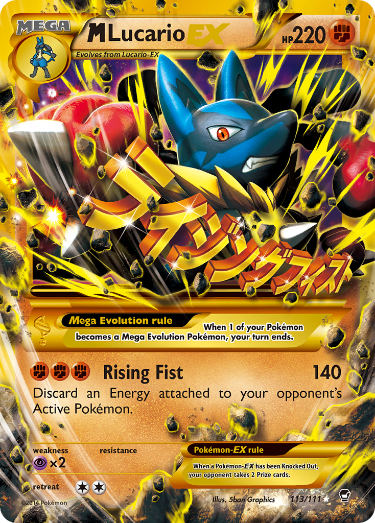 Furious Fists M Lucario EX #113/111